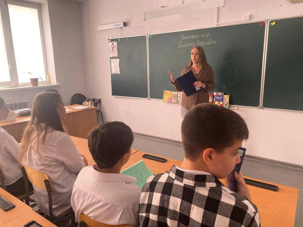 Будь грамотным - будь успешным!
