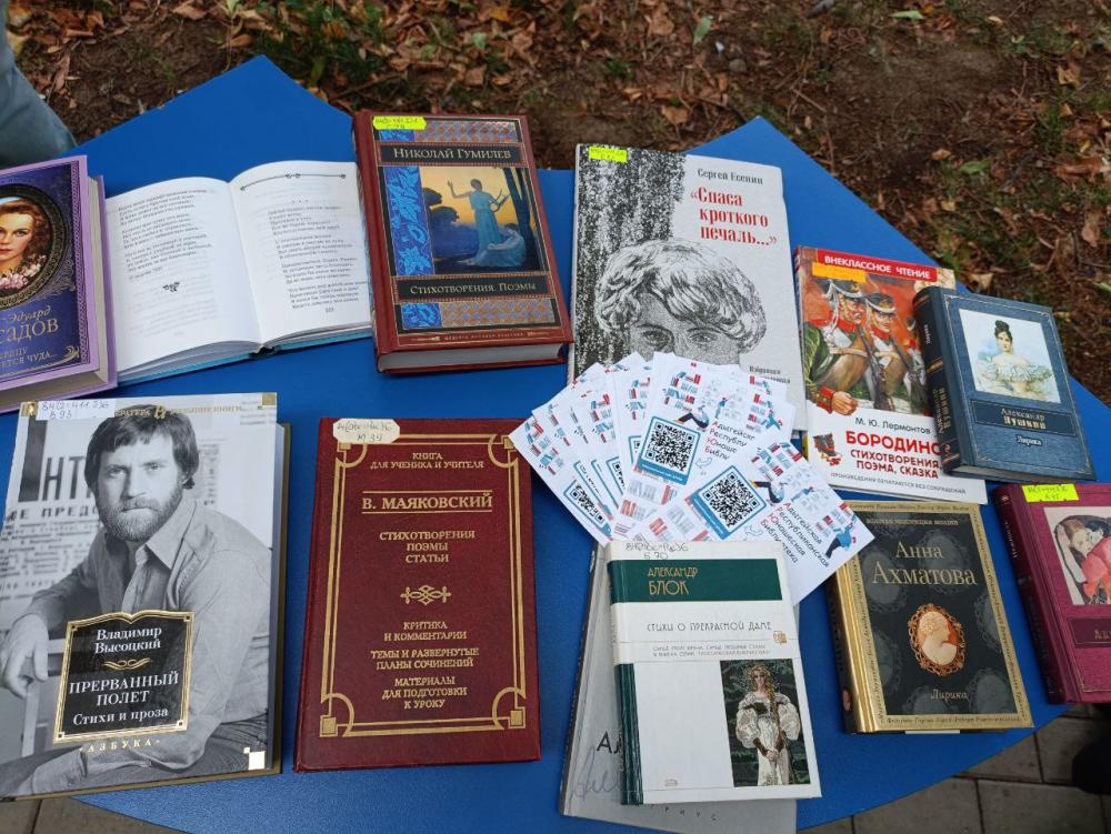 Осенняя скамейка
