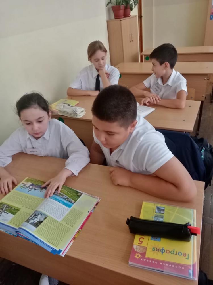 В заповедном мире
