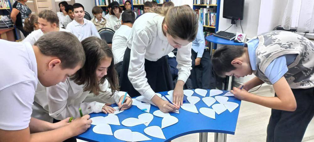 Колокол мира
