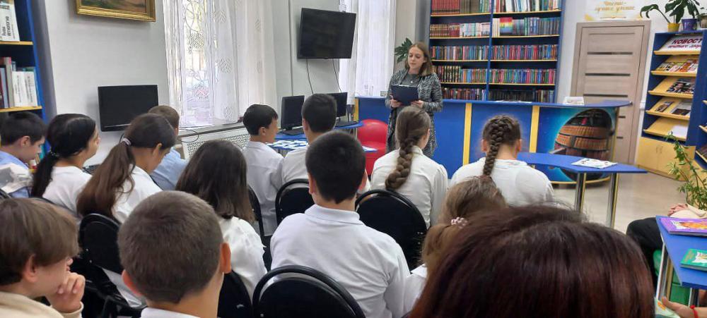 Колокол мира
