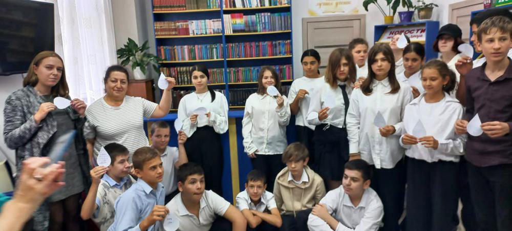 Колокол мира
