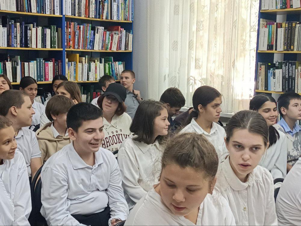 Колокол мира
