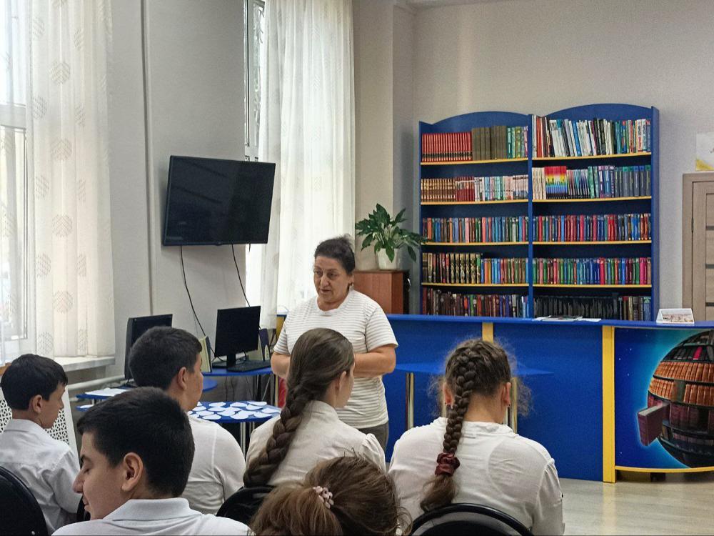 Колокол мира
