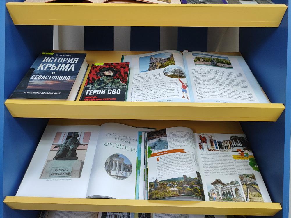 О той земле, где ты родился
