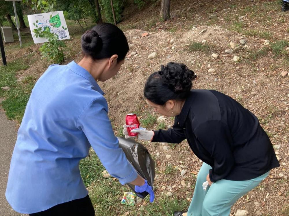 Зеленая Россия
