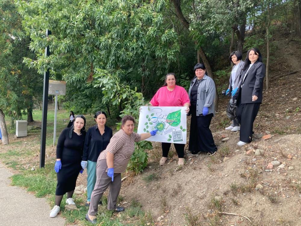 Зеленая Россия
