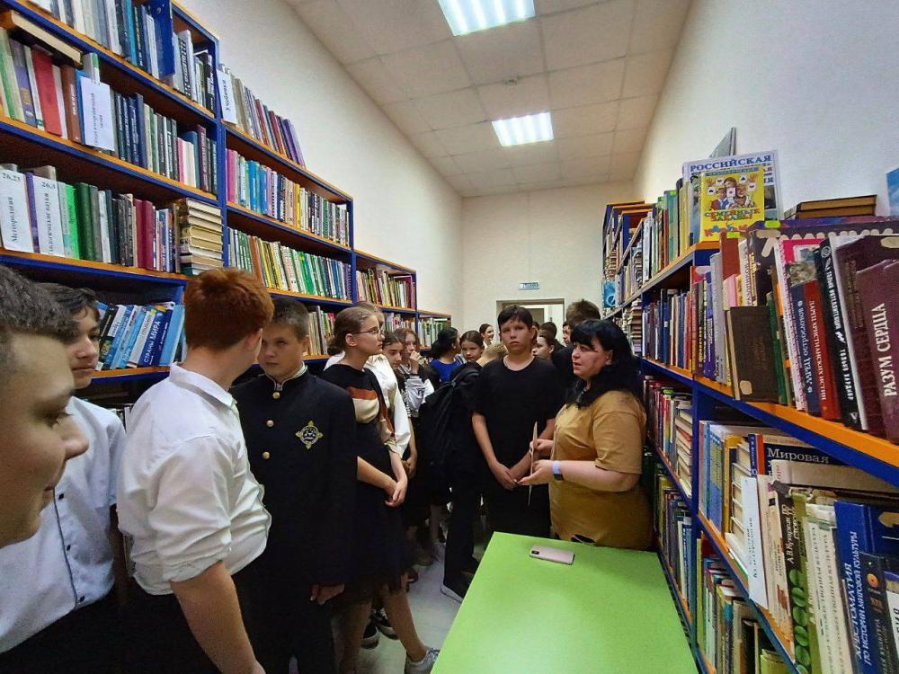 Путешествие по книжным полкам
