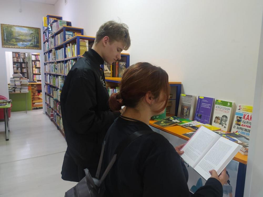 Грани здоровья
