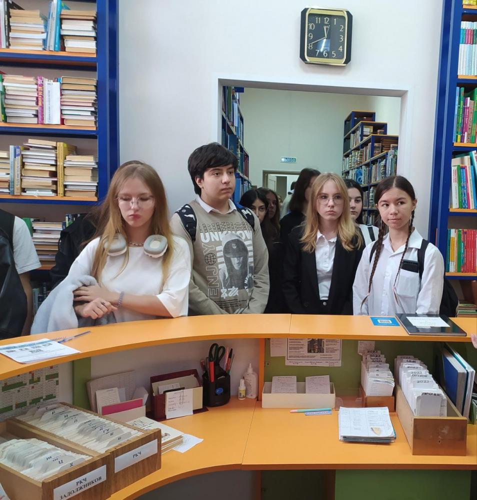 Экскурсия для студентов
