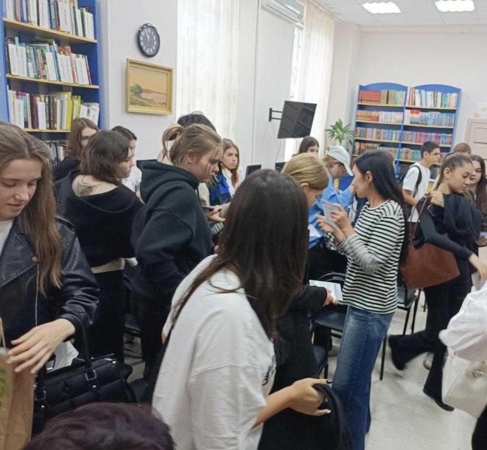 Экскурсия для студентов
