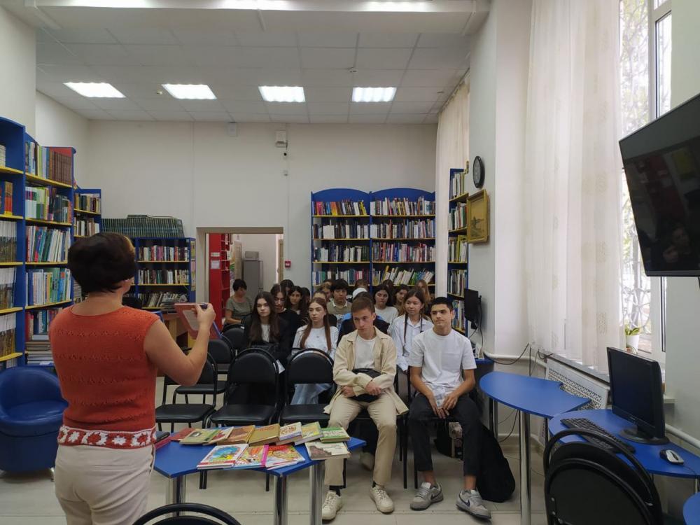 Увлекательная леция
