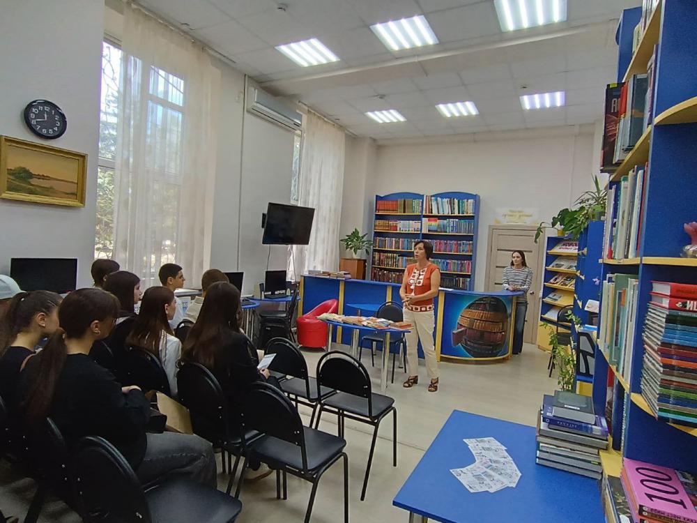 Увлекательная леция
