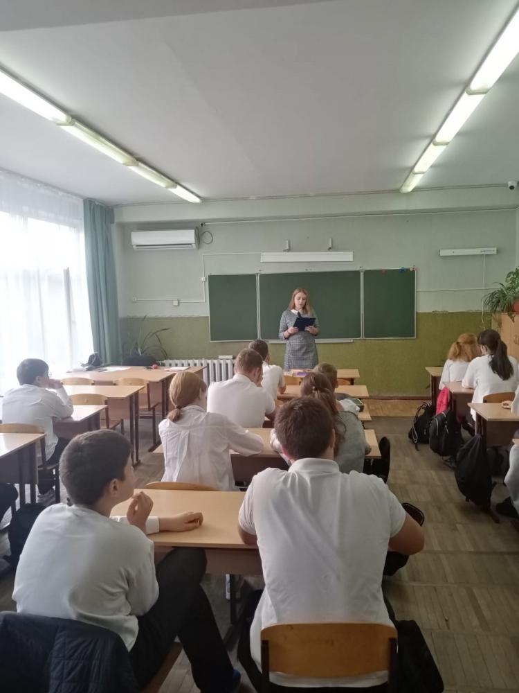 Это важно знать
