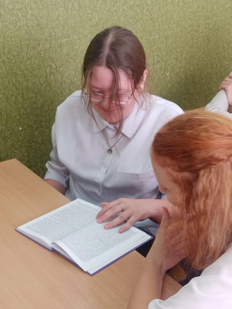 Это важно знать
