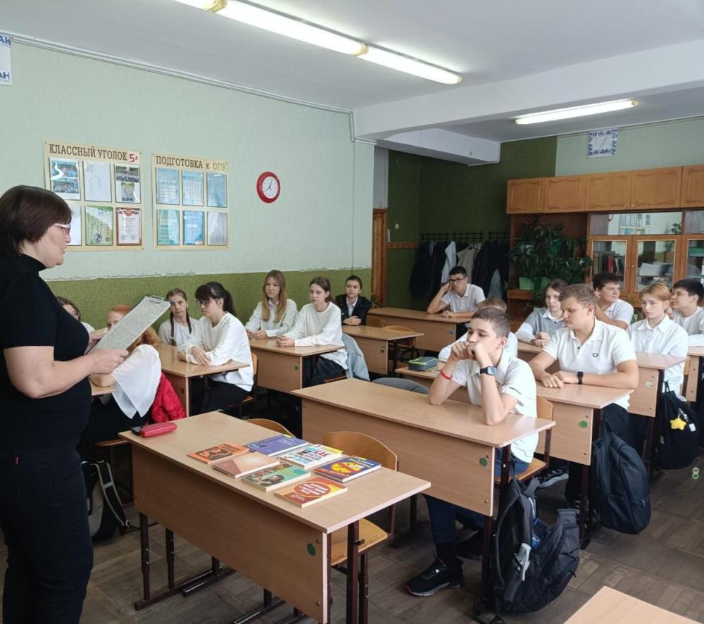 Это важно знать
