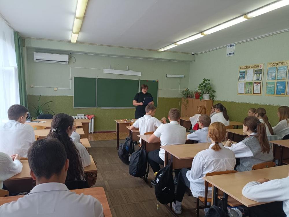 Это важно знать
