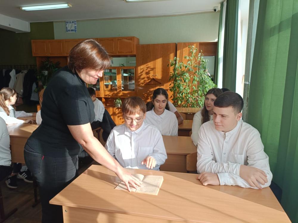 Это важно знать
