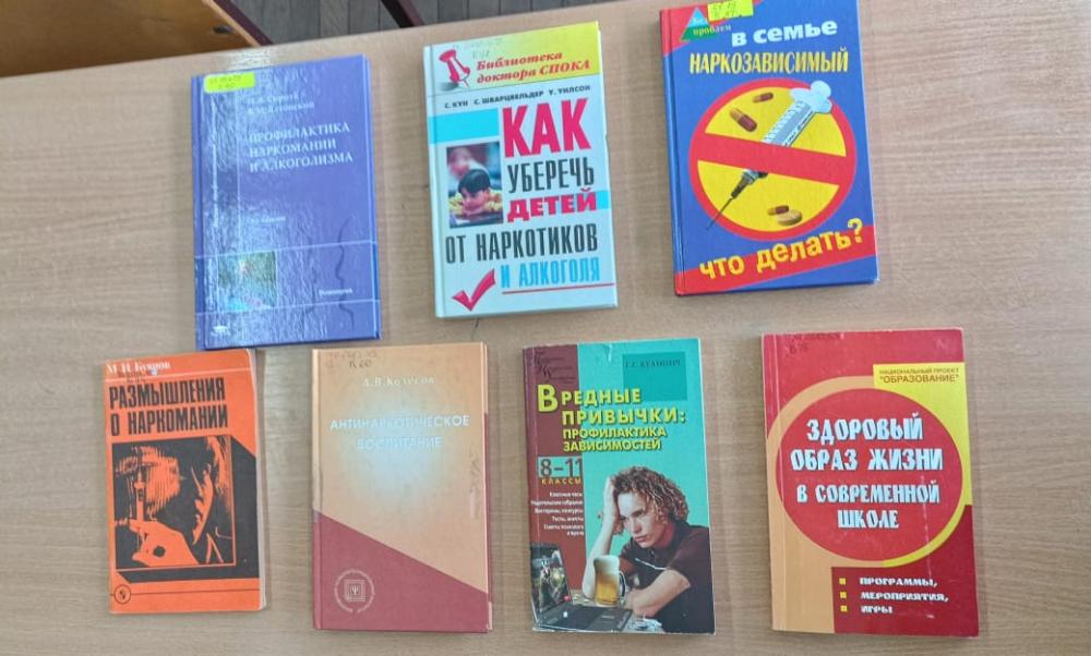 Это важно знать
