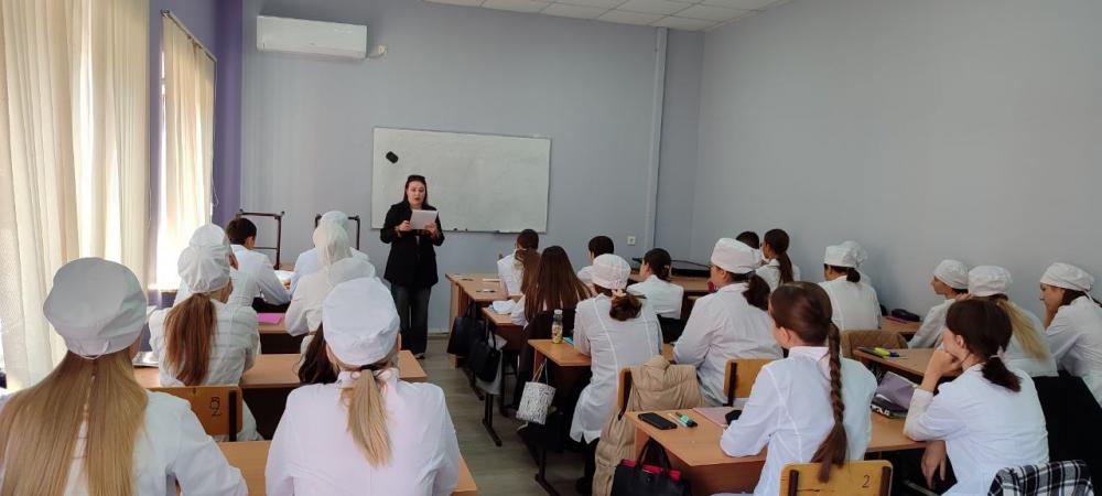 Адыгэ джэгу
