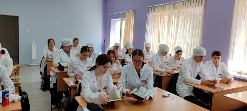 Адыгэ джэгу
