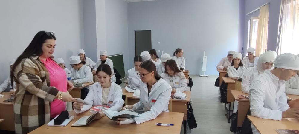 Адыгэ джэгу
