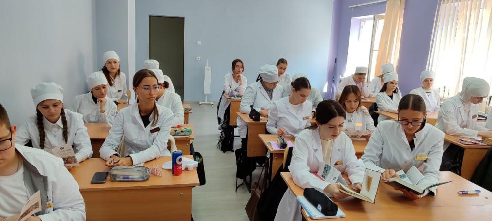 Адыгэ джэгу
