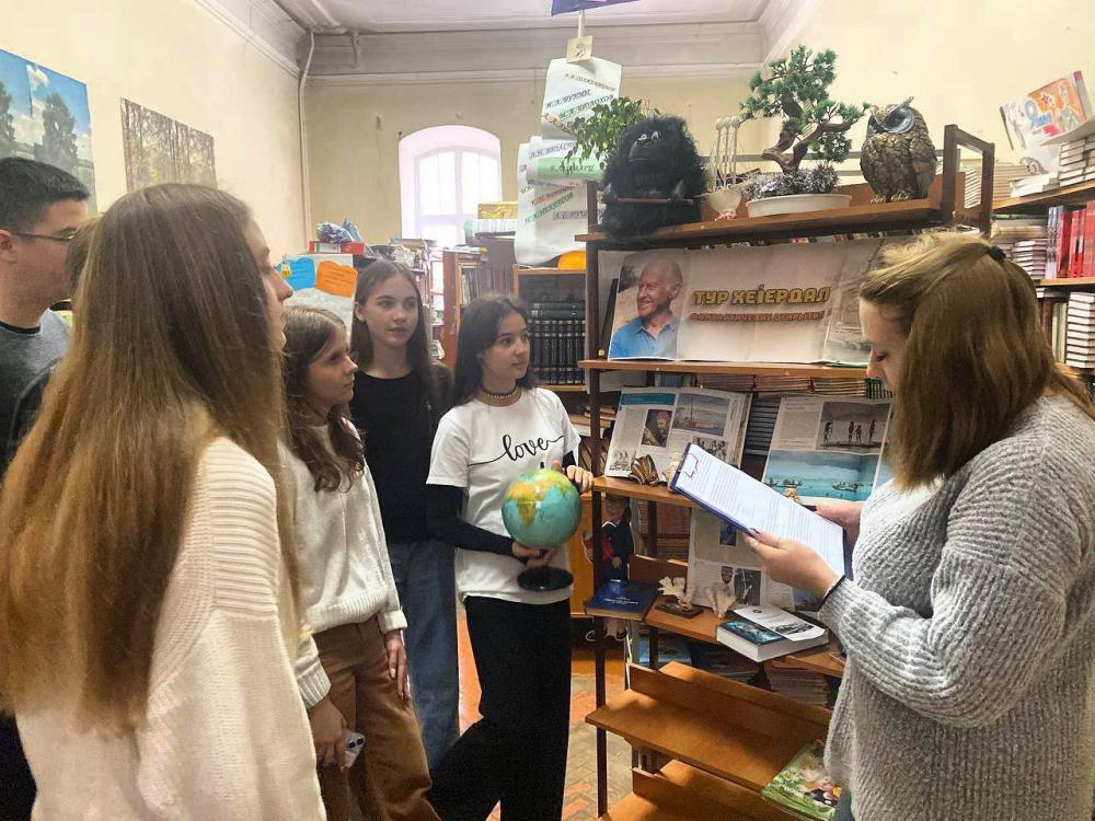 Тур Хейердал
