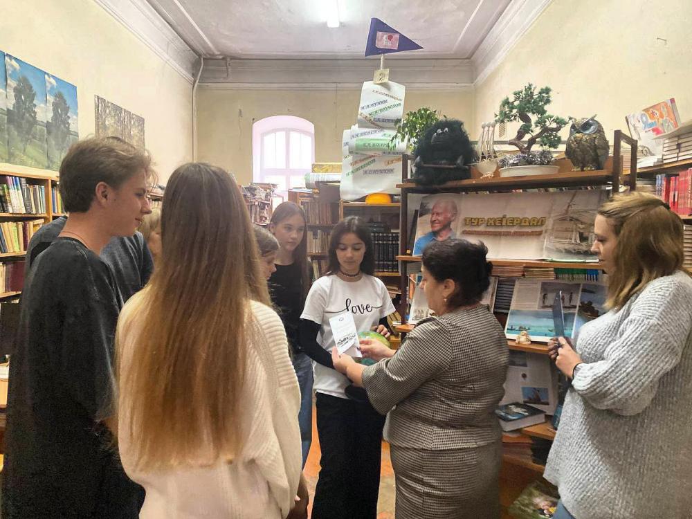 Тур Хейердал
