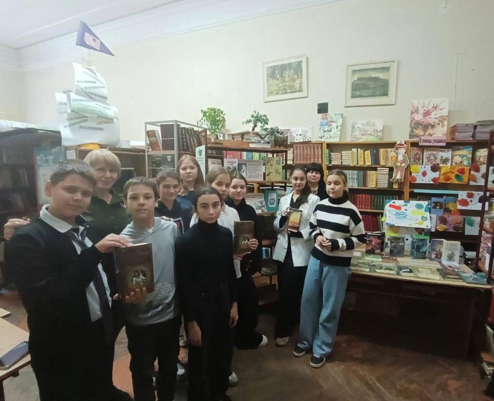 Книжная галактика
