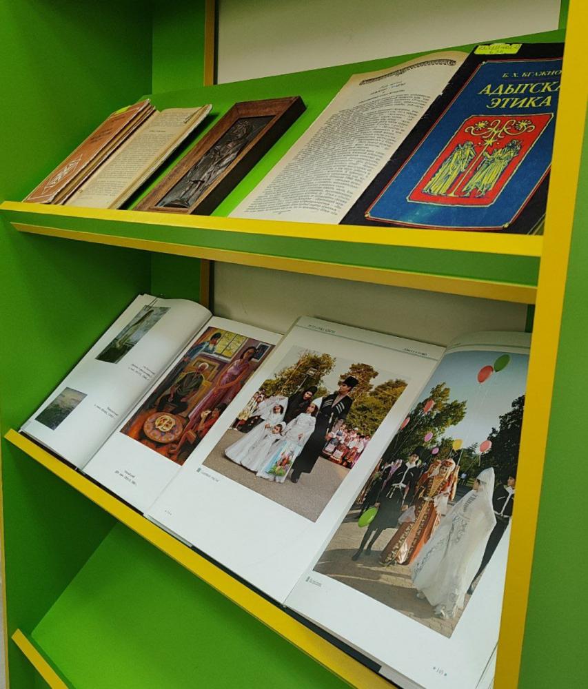 Надежная опора семьи
