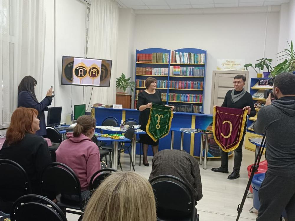 Тайны адыгских тамг
