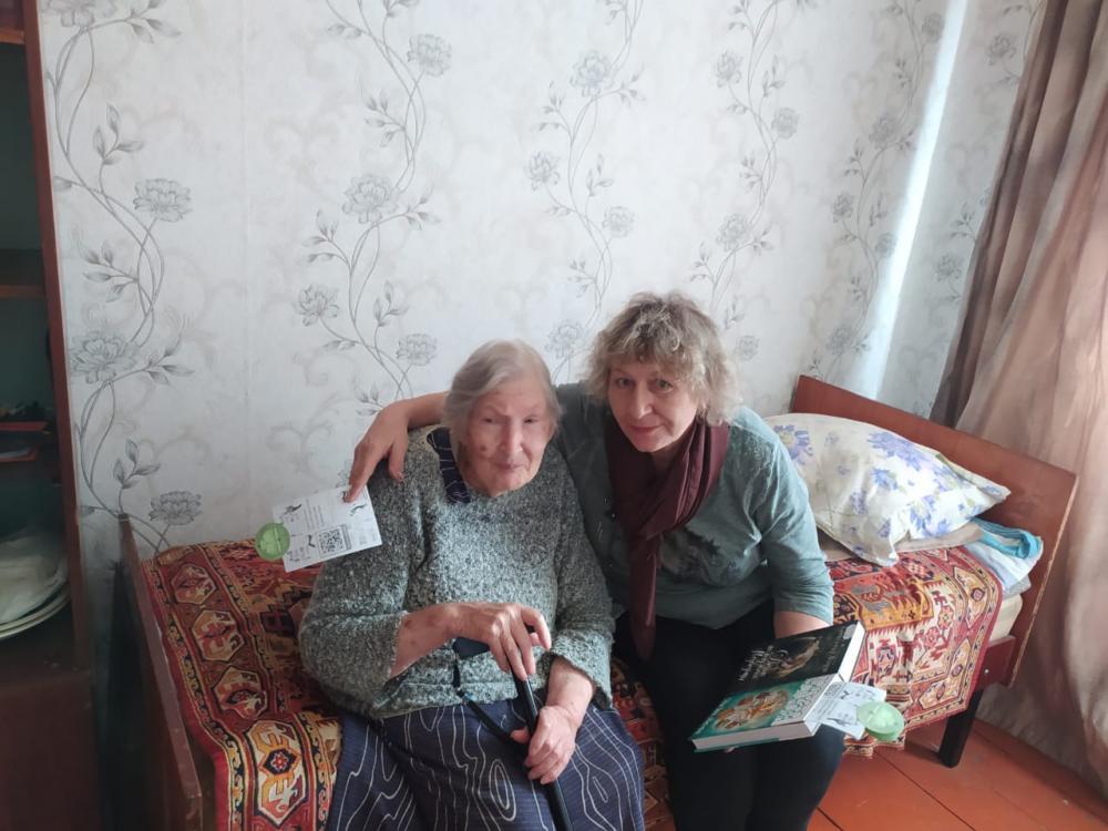 С благодарностью за труд
