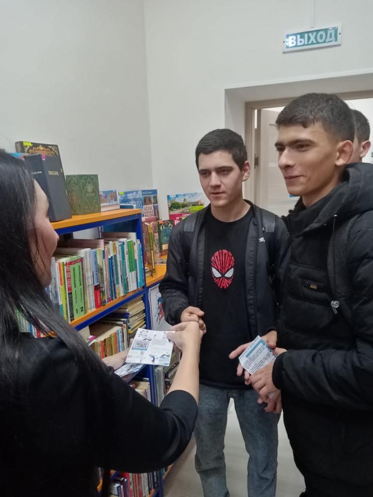 Россия Объединяет
