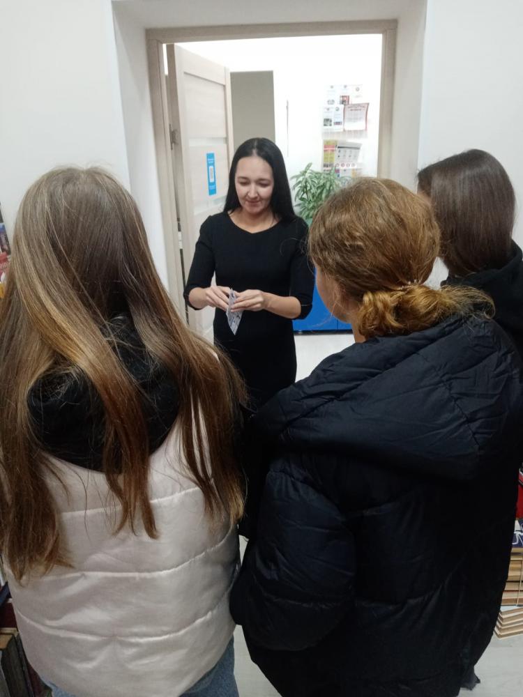 Россия Объединяет
