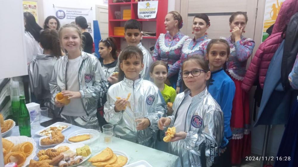 Ночь искусств
