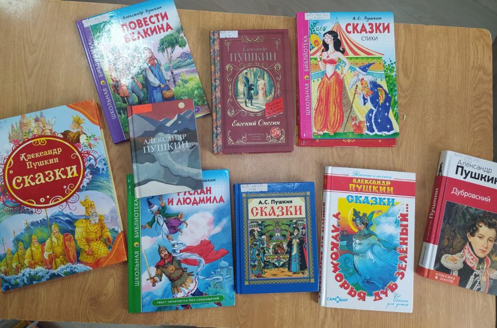 Мир без границ
