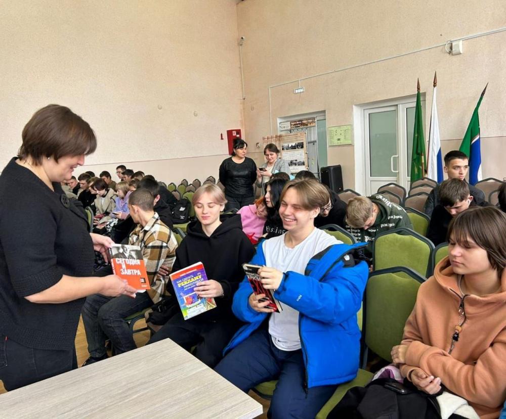 Основы финансовой грамотности
