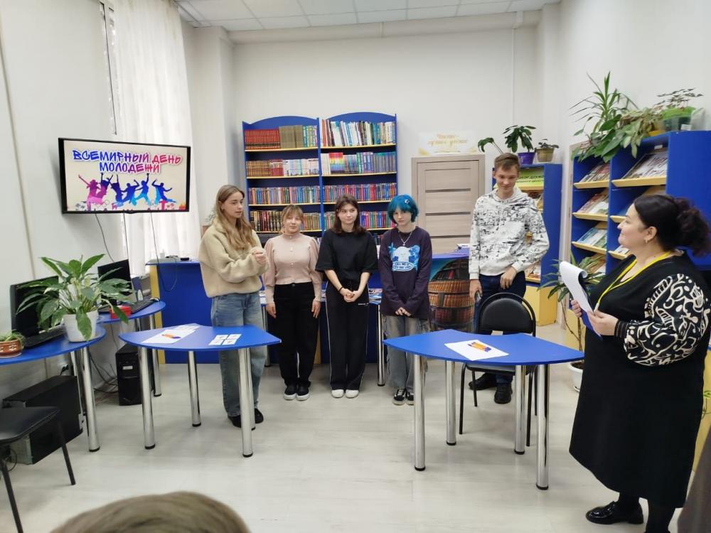 Территория молодости
