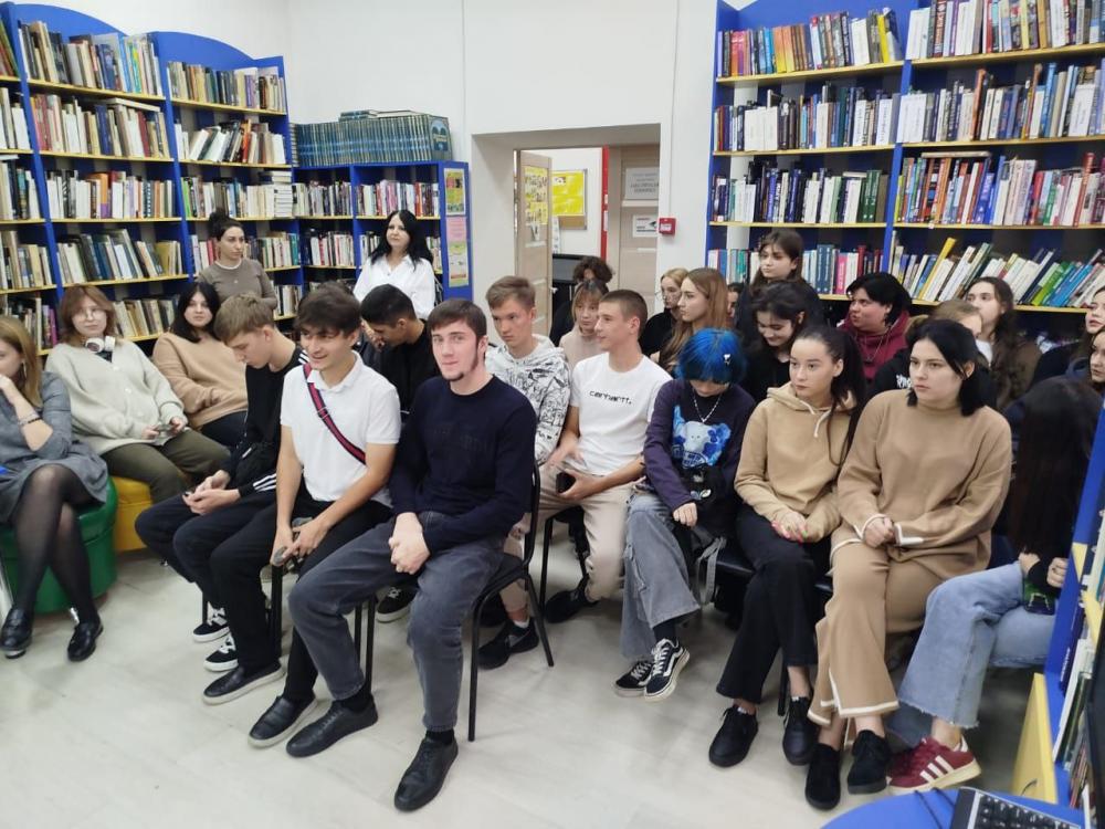 Территория молодости
