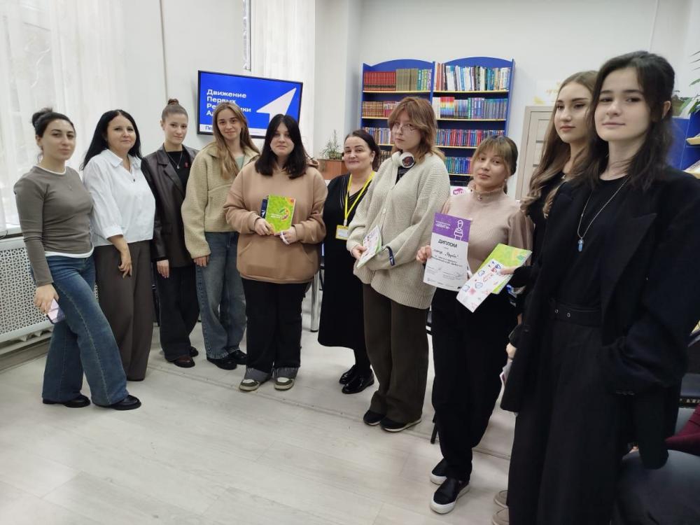 Территория молодости
