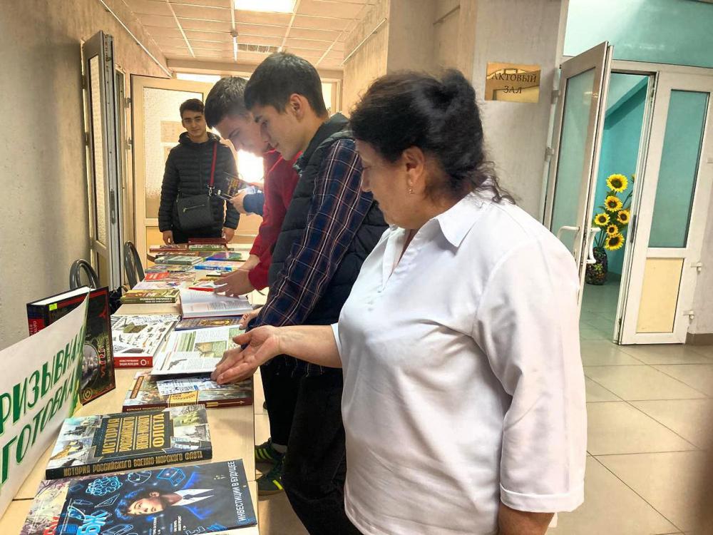 Готов к службе
