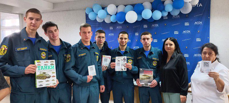 Готов к службе
