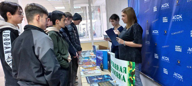 Готов к службе
