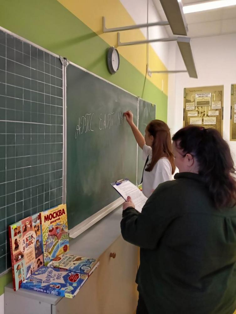 Секреты семейного счастья
