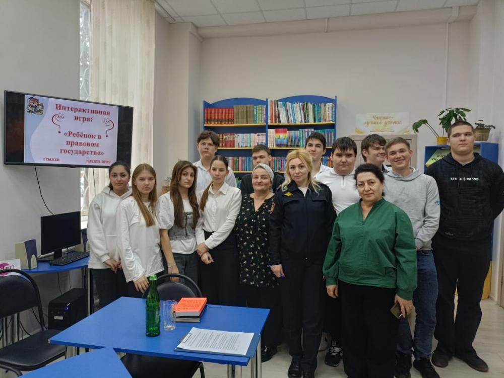 О больших правах
