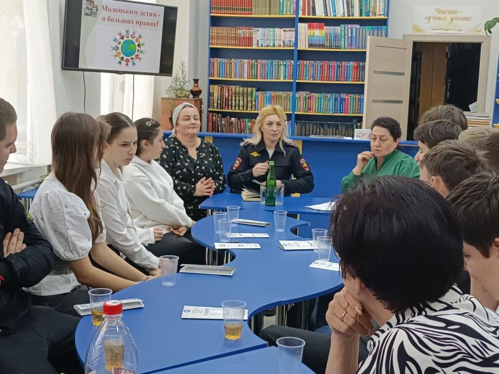 О больших правах
