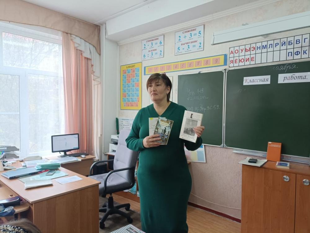 Вместе и дружно
