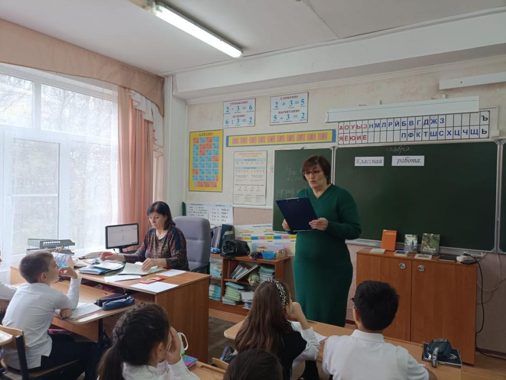 Вместе и дружно
