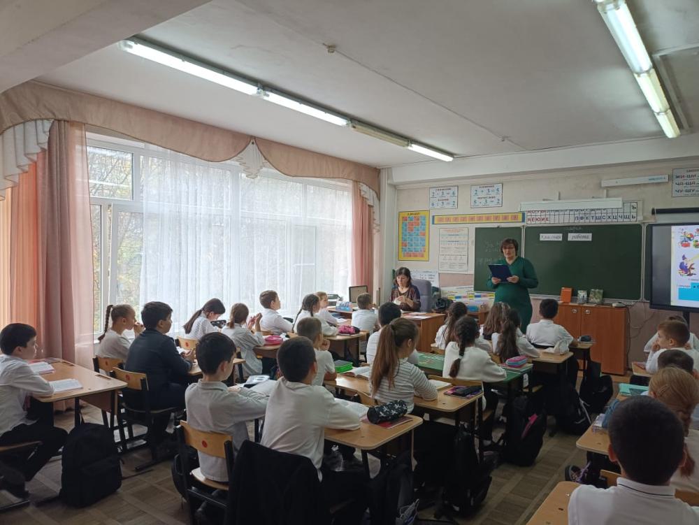 Вместе и дружно
